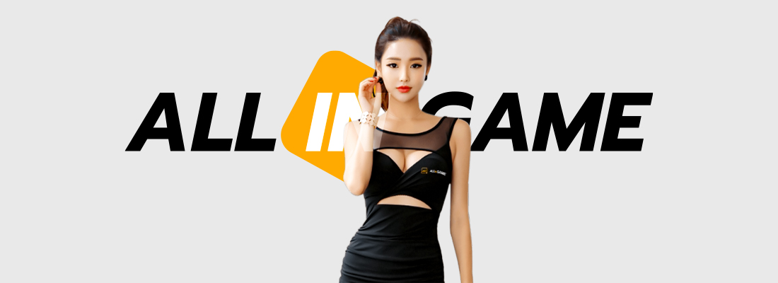 allin game บริการตลอด 24 ชั่วโมง